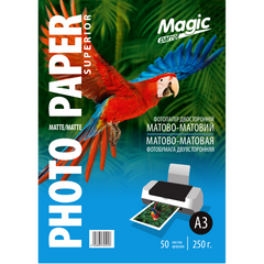 Фотопапір 250 г/м2 формат А3 50 аркушів двосторонній матовий Magic