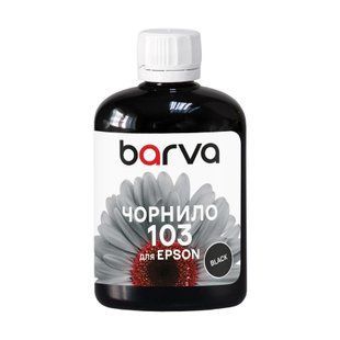 Чорнило для Epson 103BK спеціальне 100 мл, водорозчинне, чорне Barva