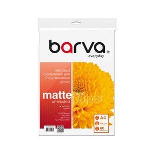 Фотобумага 220 г/м2 формат A4 60 листов матовая Everyday Barva