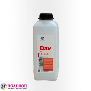 Кисневий відбілювач для прання білизни Dav Oxy+ (1,1кг)