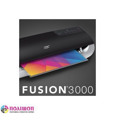 Ламінатор GBC FUSION 3000L (А3, 125 мкр)