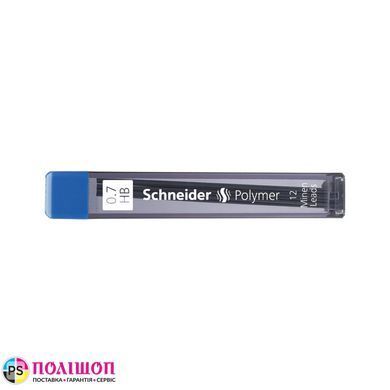 Грифели SCHNEIDER для механического карандаша 0,7 мм HB, 12 шт. в тубусе