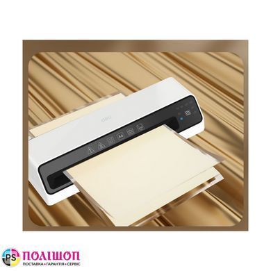 Ламінатор Deli T104 (А3, 175мкр)