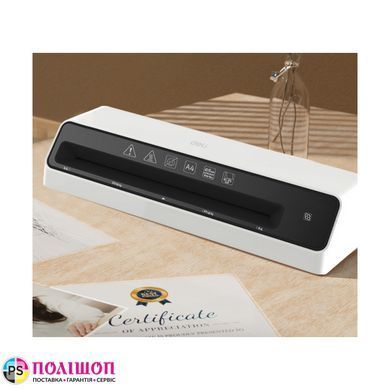 Ламінатор Deli T104 (А3, 175мкр)