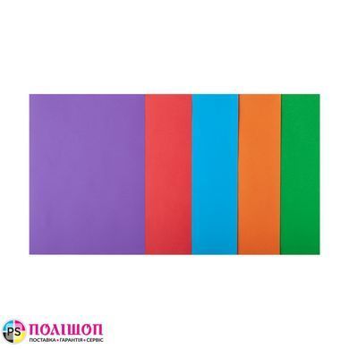 Набор цветной бумаги BUROMAX INTENSIVE, 5 цветов, 20 листов, А4, 80 г/м&sup2;
