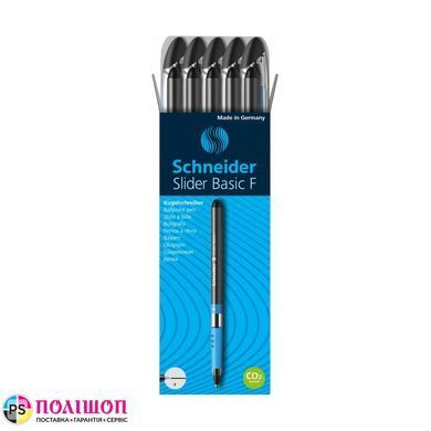 Ручка масляна Schneider SLIDER Basic F 0,5мм чорна
