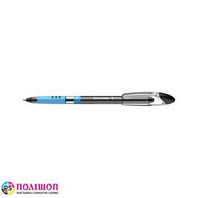 Ручка масляна Schneider SLIDER Basic F 0,5мм чорна