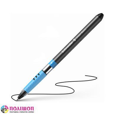 Ручка масляна Schneider SLIDER Basic F 0,5мм чорна