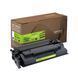 Картридж совместимый Canon 056 Green Label Patron (PN-056GL)