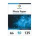 Самоклеющаяся фотобумага Galaxy A4 (50л) 135г/м2 глянец