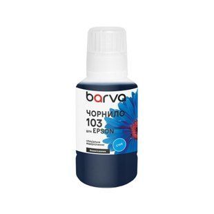 Чорнило Barva для Epson 103 Cyan 140 мл, OneKey, водорозчинне, блакитне