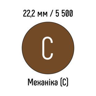 Металева пружина 22,2 мм 5 500 кілець БРОНЗОВИЙ механіка - клас С