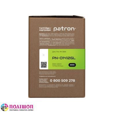 Картридж совместимый XEROX 106R01412 Green Label Patron (PN-01412GL)