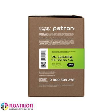 Картридж сумісний HP 80A (CF280A) подвійна упаковка Green Label Patron (PN-80ADGL)