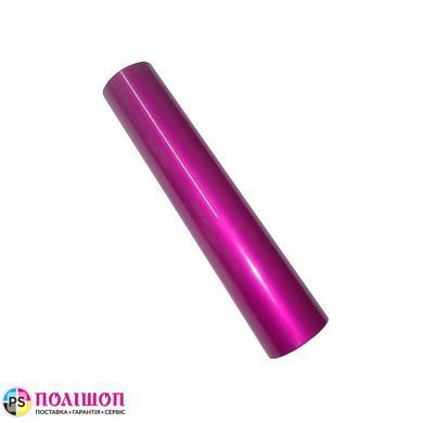 Розовая фольга для ламинатора. GMP. 320мм 100м