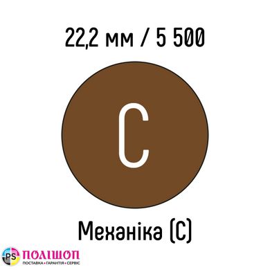 Металлическая пружина 22,2 мм 5 500 колец БРОНЗОВЫЙ механіка - класс С