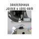 Заклепочник Joiner 4, long-arm, JYSC 4