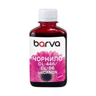 Чорнило для Canon CL-446/CL-56/CL-94 спеціальне 180 г, водорозчинне, пурпурове Barva