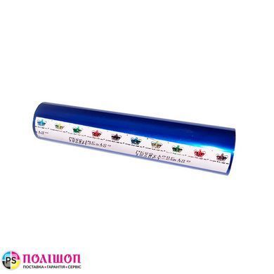 Синяя фольга для ламинатора. GMP. 320мм 100м