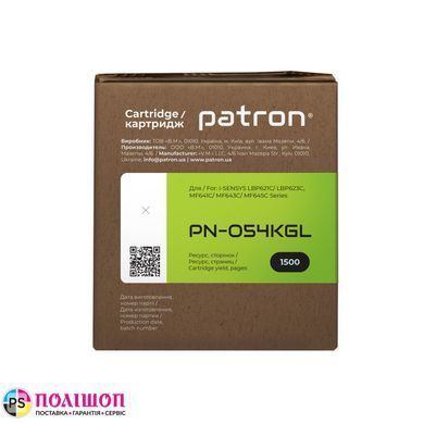 Картридж сумісний Canon 054 Green Label, чорний Patron (PN-054KGL)