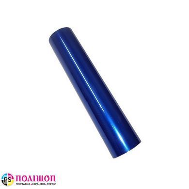 Синяя фольга для ламинатора. GMP. 320мм 100м