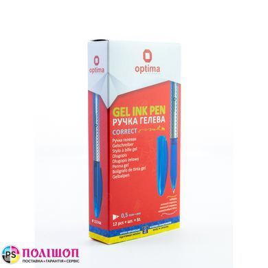 Ручка гелева пиши-стирай OPTIMA CORRECT 0.5мм, пише синім