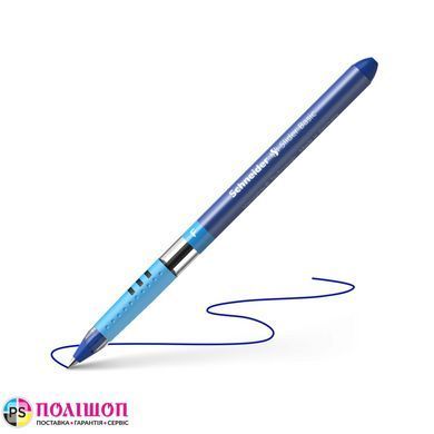 Ручка масляна Schneider SLIDER Basic F 0,5мм синя