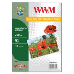 Фотобумага 260 г/м2 формат А4 50 листов шелк матовый WWM