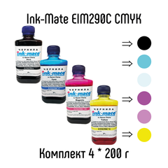 Комплект чернил 4*200 мл CMYK для Epson CLARIA Ink-mate EIM290C