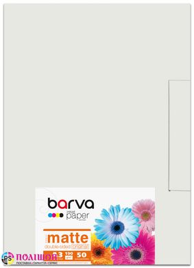 Фотобумага 190 г/м2 формат A3 50 листов двухсторонняя матовая Original Barva