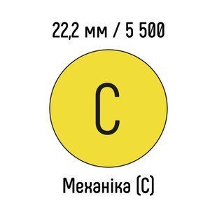Металева пружина 22,2 мм 5 500 кілець ЖОВТИЙ механіка - клас С