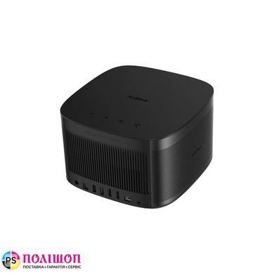 Проектор XGIMI Horizon Pro (XK03H)