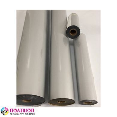 Серебро фольга для ламинатора. GMP. 320мм 100м