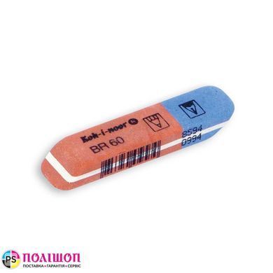 Ластик 6521/60 Blue Star комбинированный из натурального каучука Koh-i-Noor