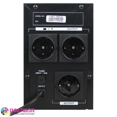 ДБЖ LogicPower LPM-L1550VA (1085Вт) LCD