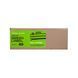 Тонер-картридж совместимый HP 147A (W1470A) Green Label Patron (PN-147AGL)