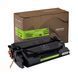 Картридж сумісний Canon 070H Green Label Patron (PN-070HGL)