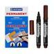 Маркер перманентный CENTROPEN 8566 коричневый 2,5мм