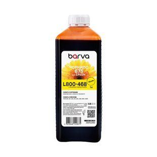 Чорнило для Epson 673Y спеціальне 1 л, водорозчинне, жовте Barva