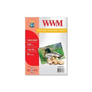 Фотопапір 225 г/м2 13х18 50 аркушів глянцевий WWM
