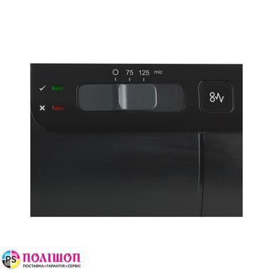 Ламинатор GBC FUSION 1100L (А4, 125 мкр)