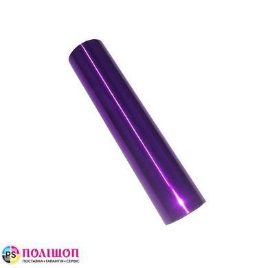 Фиолетовая фольга для ламинатора. GMP. 320мм 100м