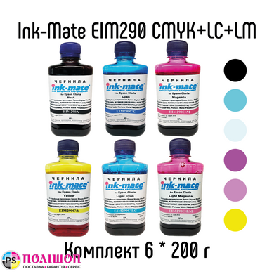 Комплект чорнил 6*200 мл CMYK+LC+LM для Epson CLARIA Ink-mate EIM290C