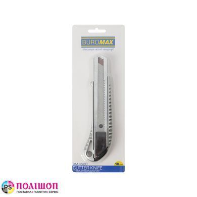 Универсальный нож BUROMAX BM.4620, 18 мм, металлический корпус