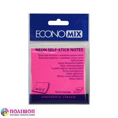 Стикеры Economix, 75x75, неон 4 цвета, 100 арк