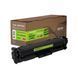 Картридж совместимый Canon 055 пурпурный Green Label Patron (PN-055MGL)