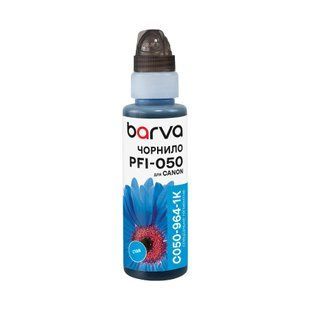 Чорнило для Canon PFI-050 C 100 мл, флакон OneKey (1K), пігментне, блакитне Barva