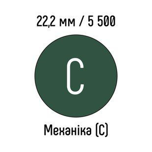 Металева пружина 22,2 мм 5 500 кілець ЗЕЛЕНИЙ механіка - клас С