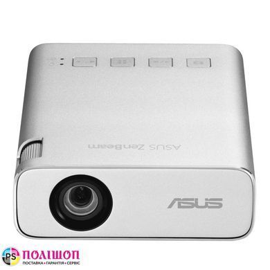 Проектор ASUS ZenBeam E1R