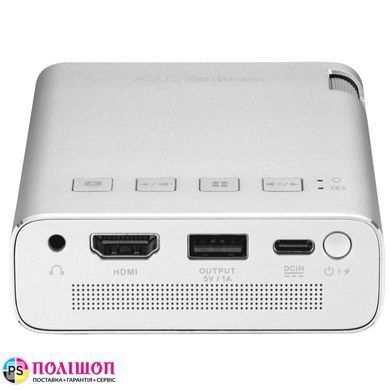 Проектор ASUS ZenBeam E1R